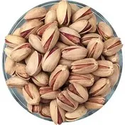 Raw pistachio nuts for sale | Buy at a cheap price