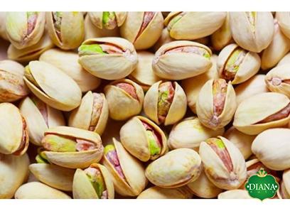 Purchase and today price of best pistachio in the world